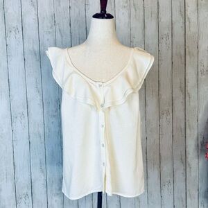 Old Navy | Elegant Cream Ruffle Button-Down Top